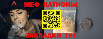 марихуана Краснознаменск