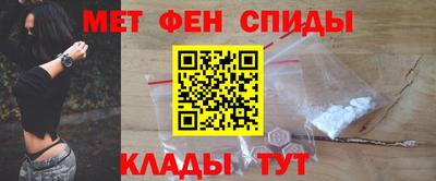 марки nbome Краснокаменск