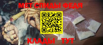 марки nbome Краснокаменск