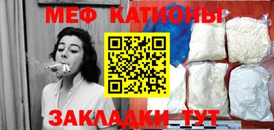 марки nbome Краснокаменск