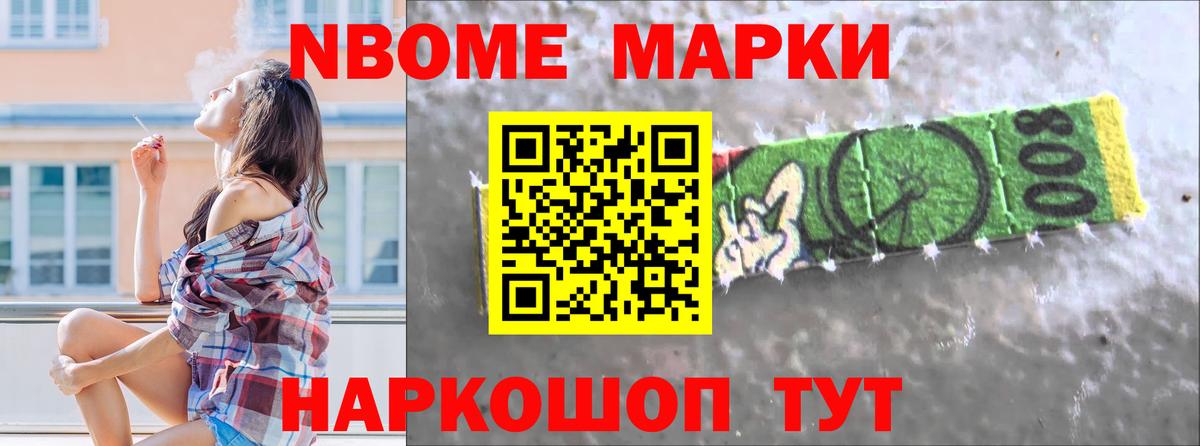 ЛСД экстази кислота  Вход с VPN  Красноармейск  ЛСД экстази ecstasy 