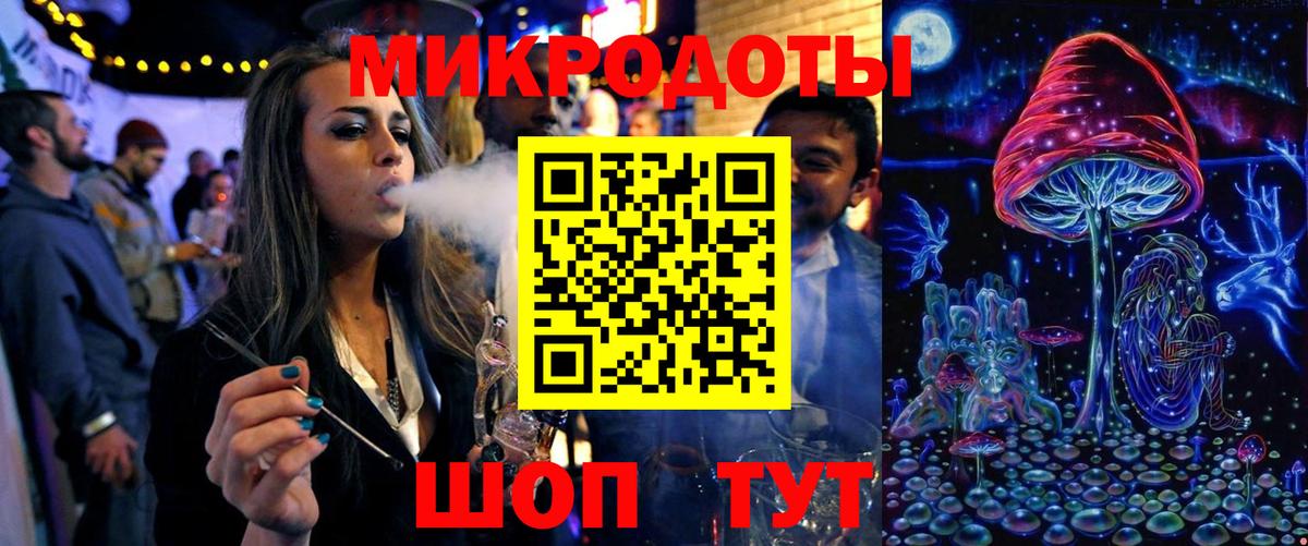 Псилоцибиновые грибы Psilocybe  Вход с VPN  Красноармейск  Псилоцибиновые грибы прущие грибы 
